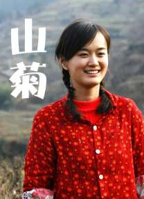 国产人成精品免费视频